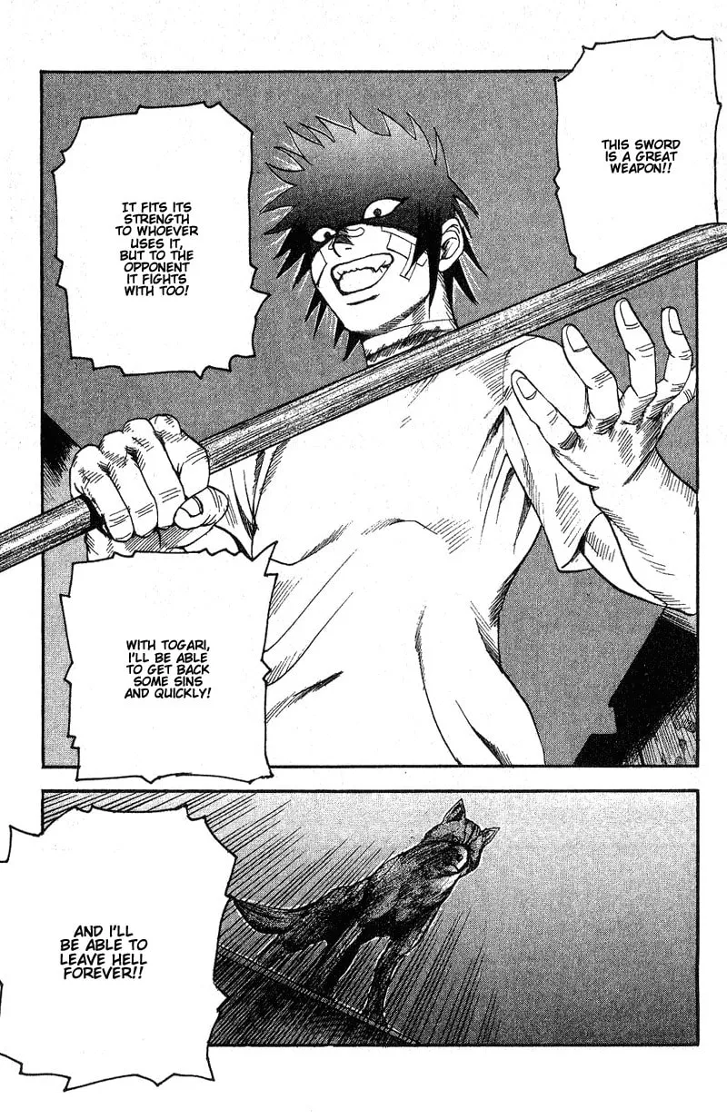 Read Togari chapter 4 image 12 on Lezhin