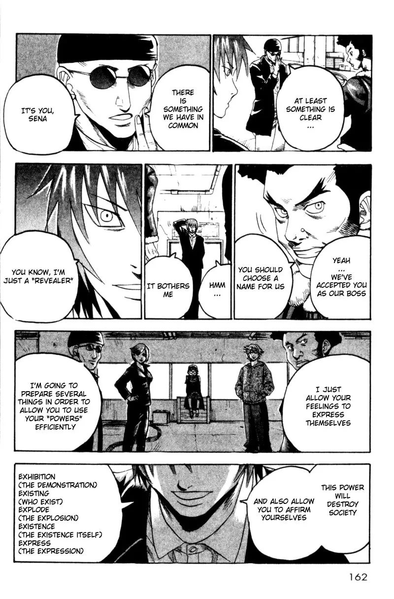Read Togari chapter 40 image 12 on Lezhin