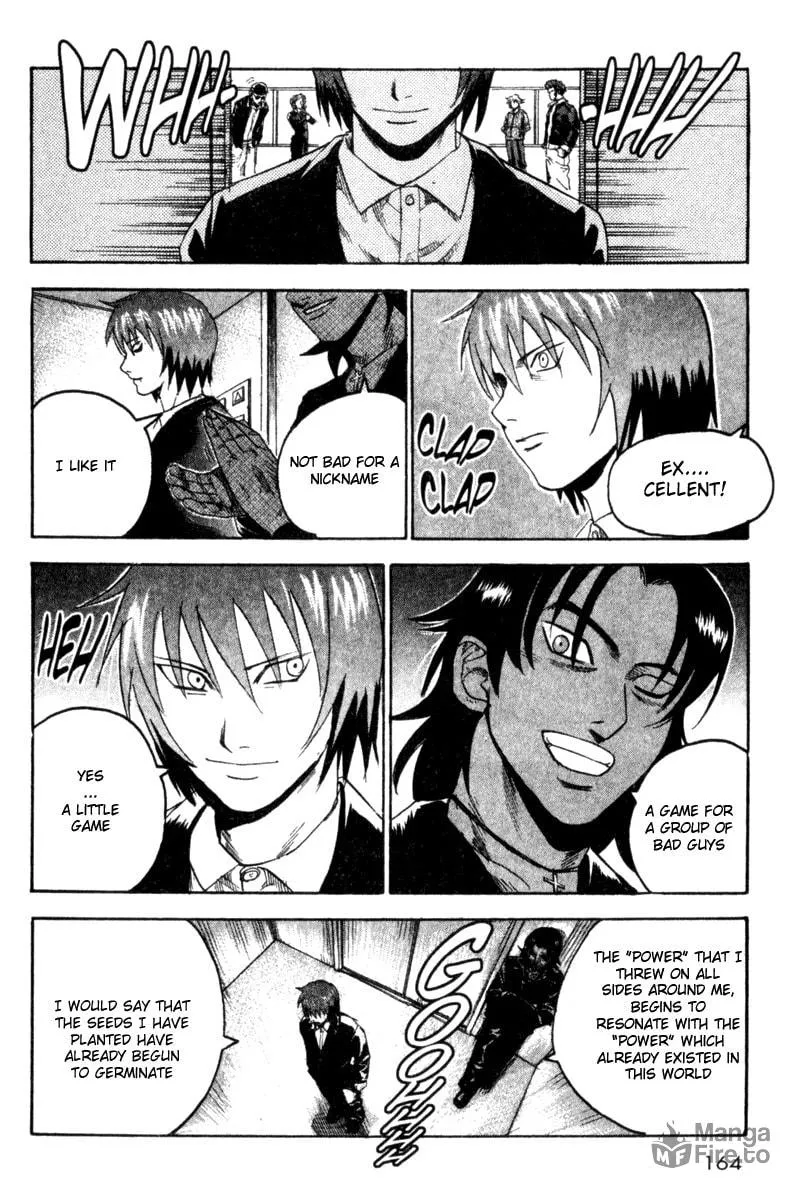 Read Togari chapter 40 image 14 on Lezhin