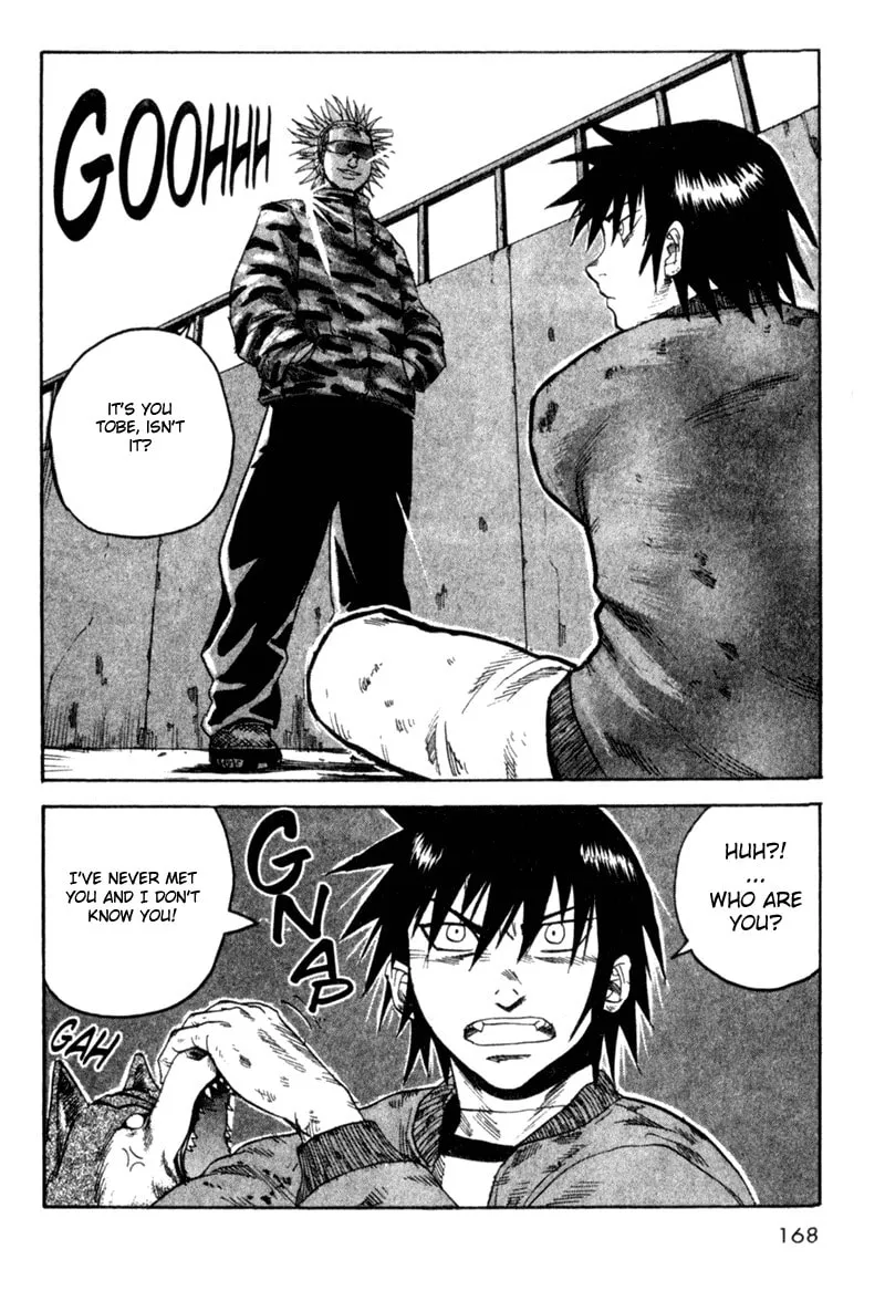 Read Togari chapter 40 image 18 on Lezhin