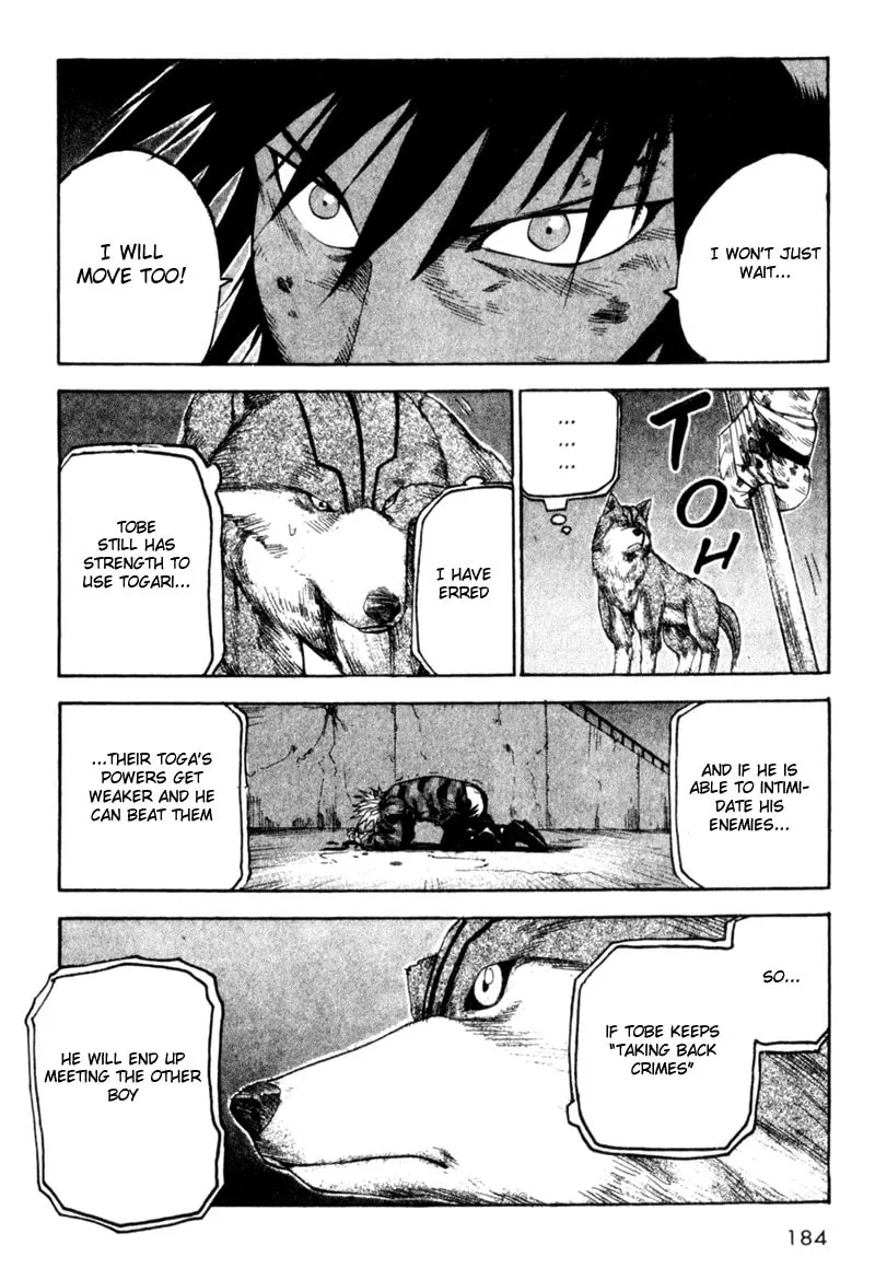Read Togari chapter 41 image 15 on Lezhin