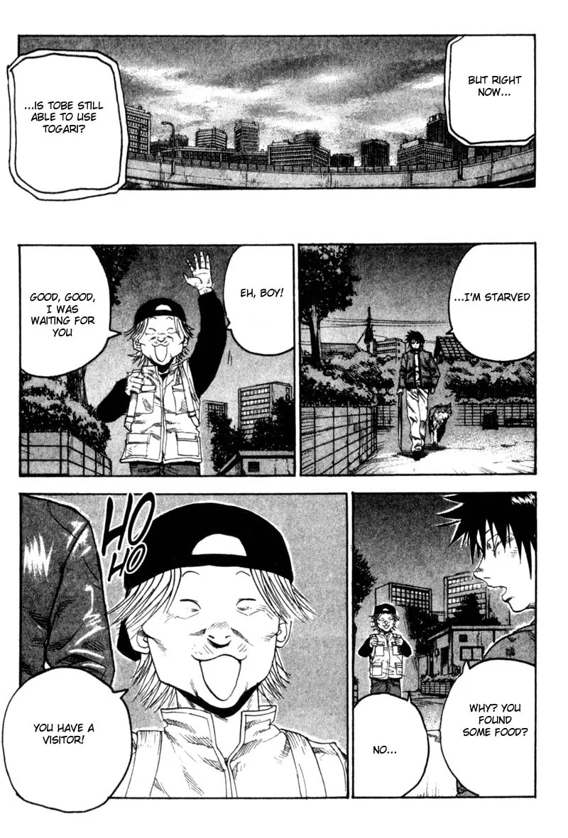 Read Togari chapter 41 image 16 on Lezhin