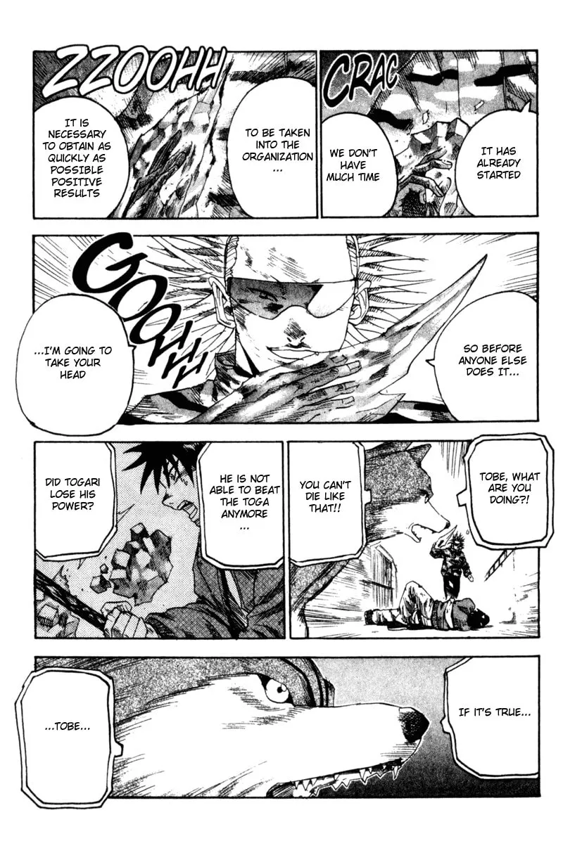 Read Togari chapter 41 image 6 on Lezhin