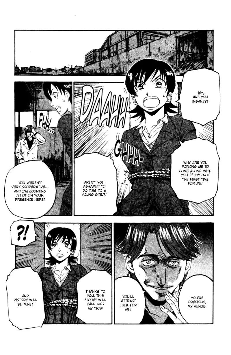 Read Togari chapter 42 image 12 on Lezhin
