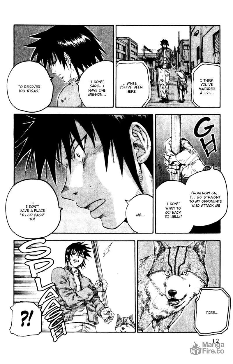 Read Togari chapter 42 image 9 on Lezhin
