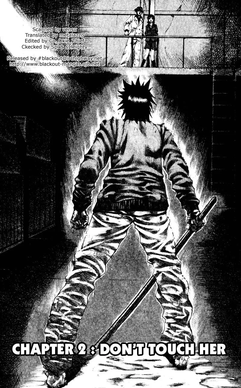 Read Togari chapter 43 image 1 on Lezhin