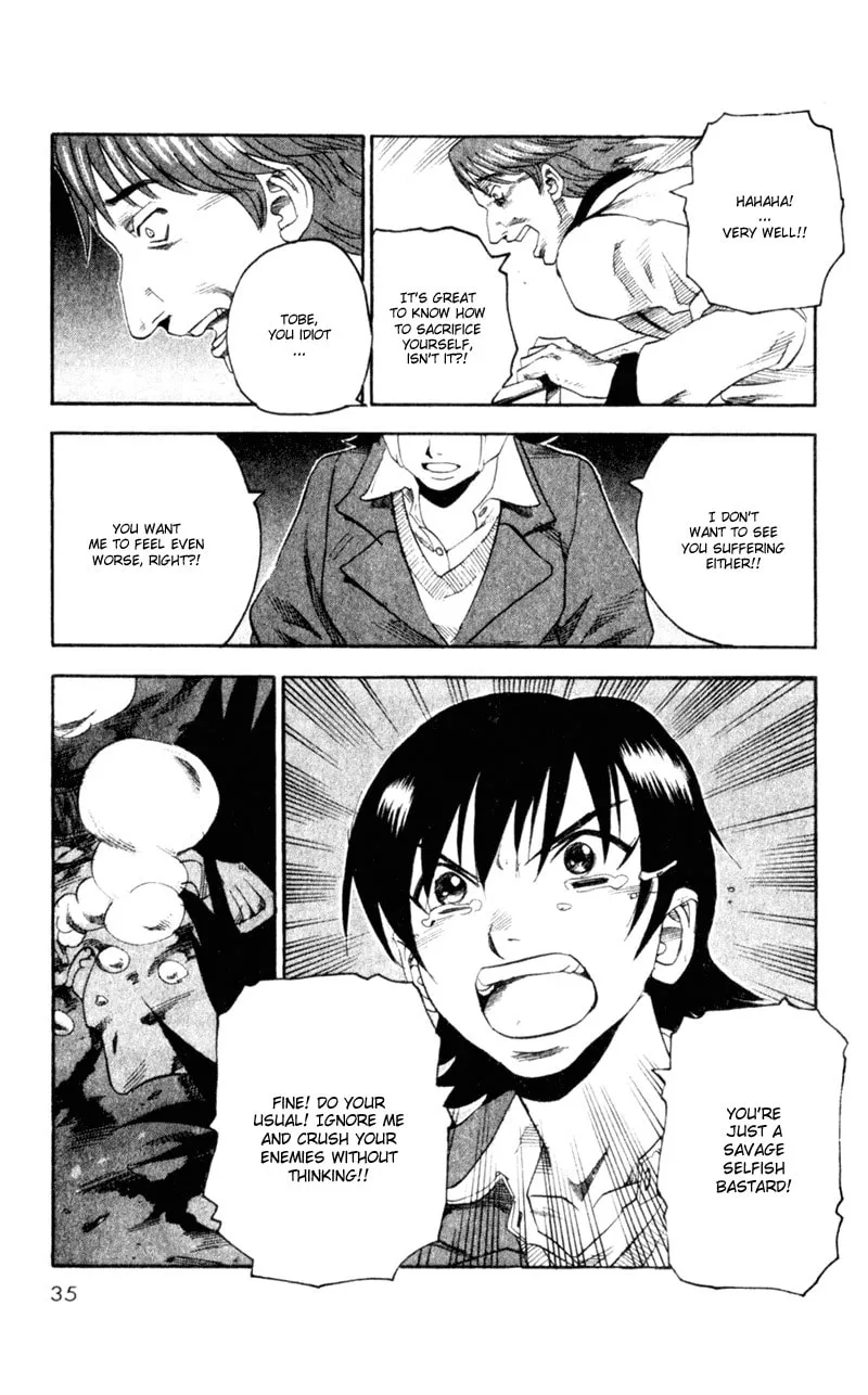 Read Togari chapter 43 image 12 on Lezhin