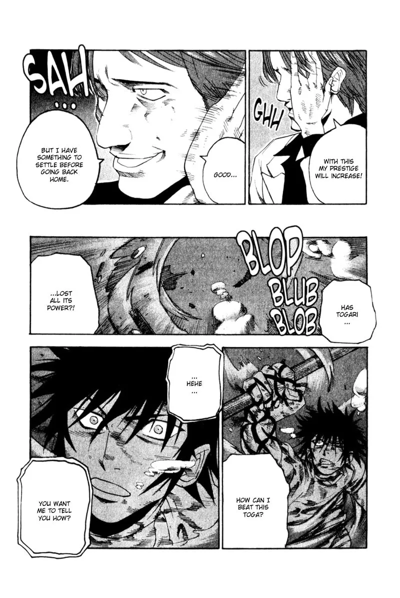 Read Togari chapter 44 image 10 on Lezhin