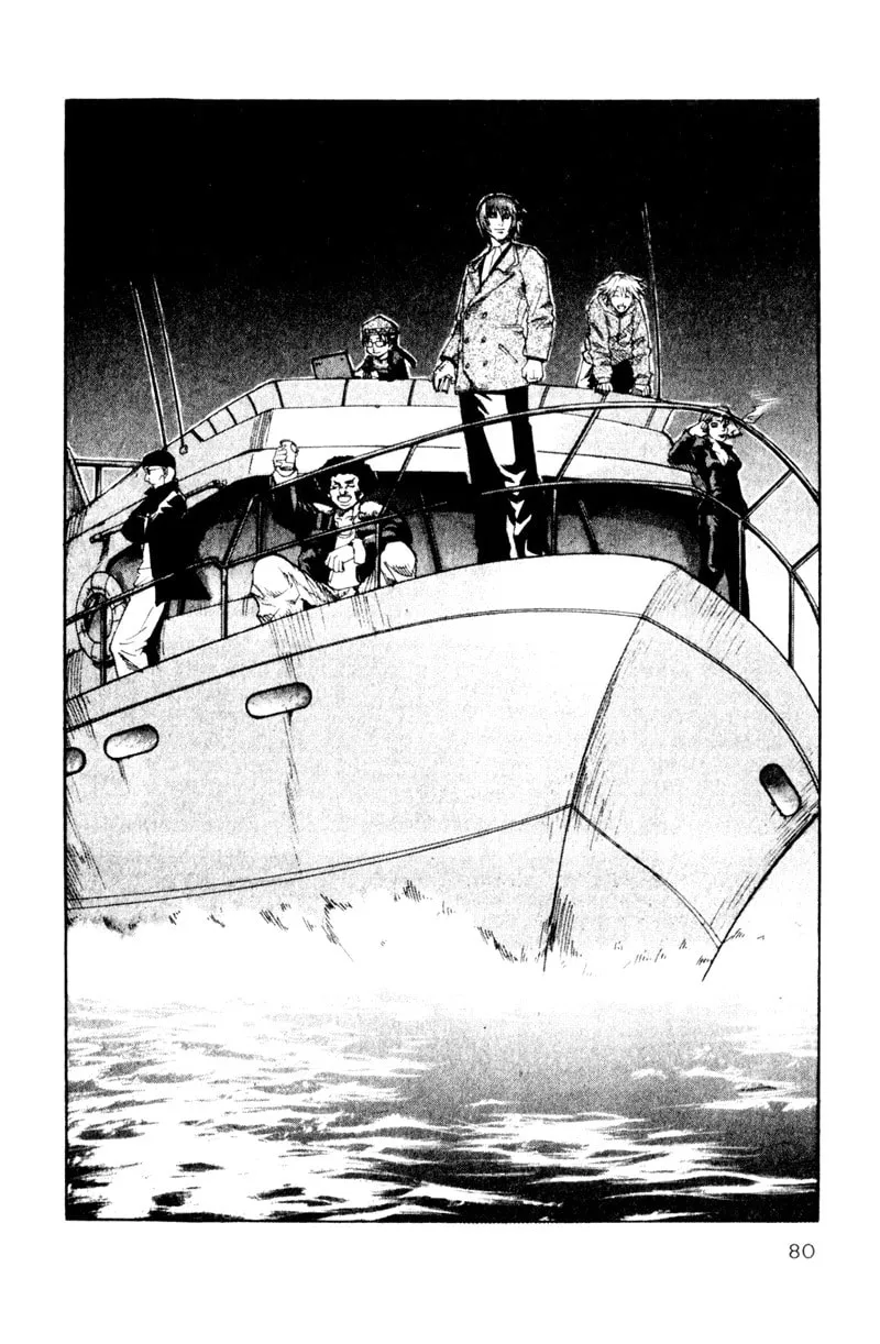 Read Togari chapter 45 image 16 on Lezhin