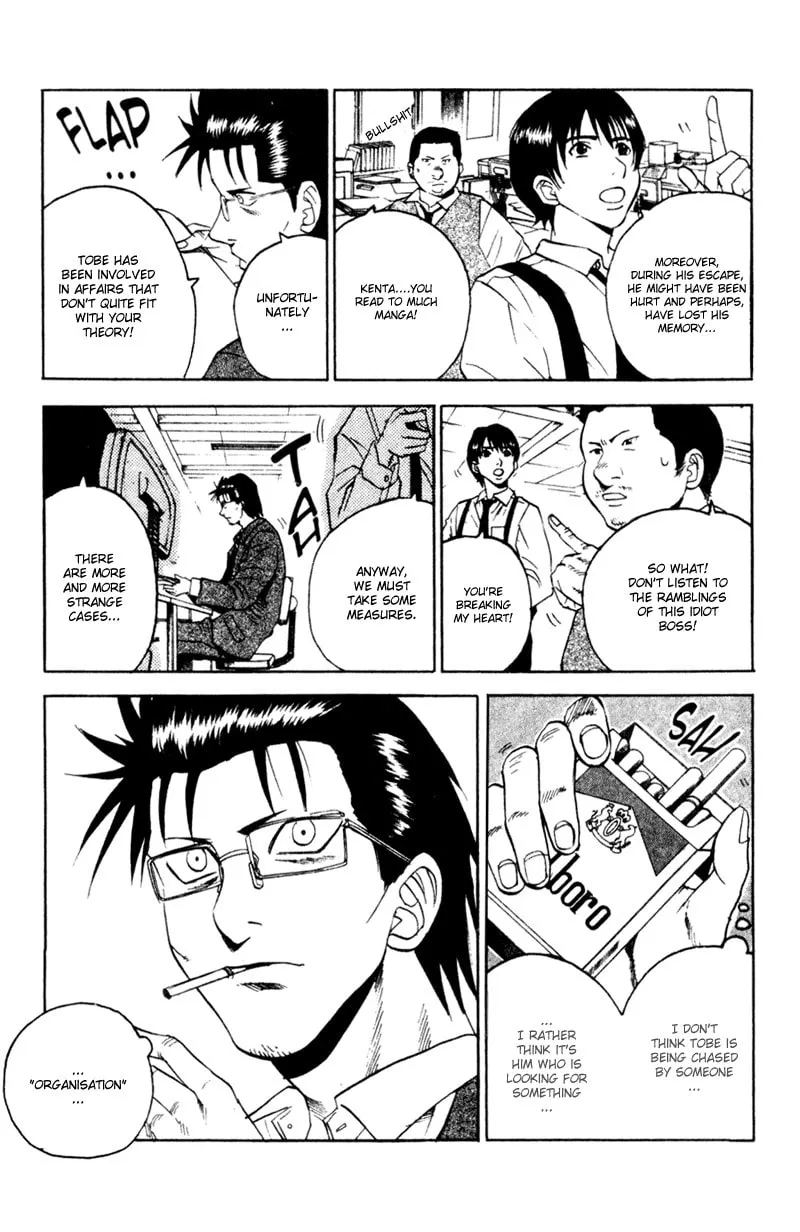 Read Togari chapter 46 image 10 on Lezhin