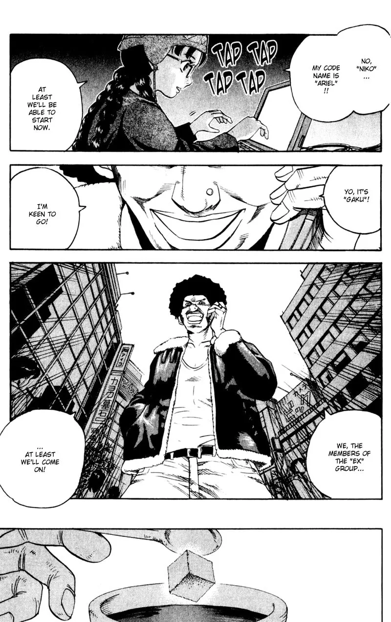 Read Togari chapter 46 image 12 on Lezhin