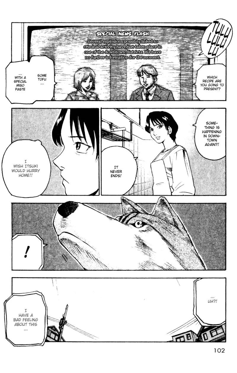 Read Togari chapter 46 image 16 on Lezhin