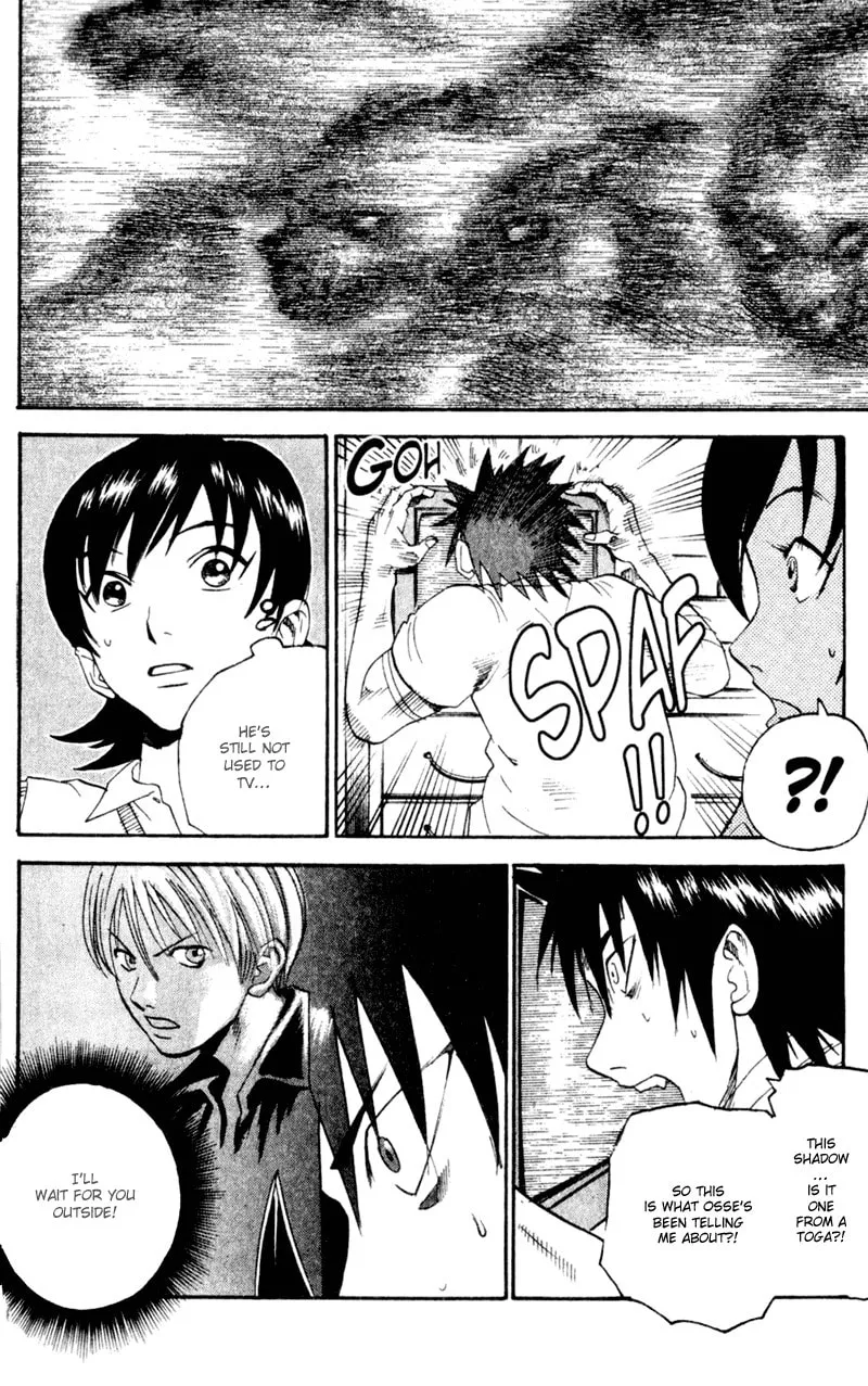 Read Togari chapter 47 image 13 on Lezhin