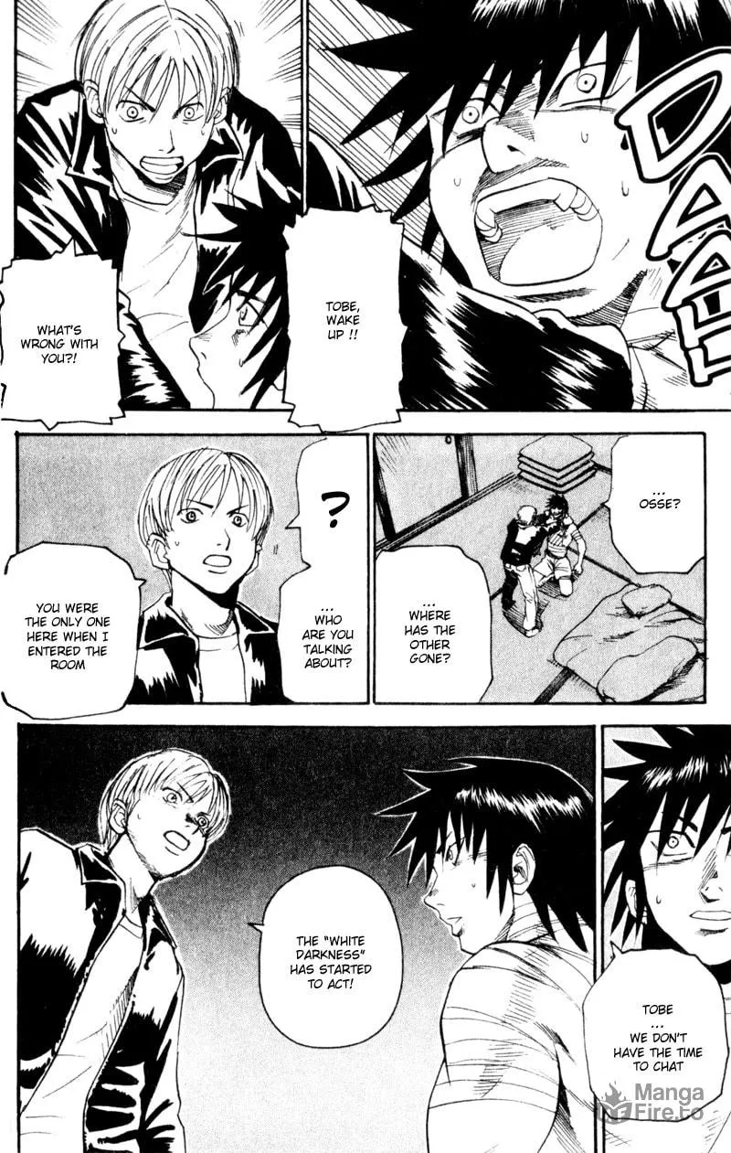 Read Togari chapter 47 image 5 on Lezhin