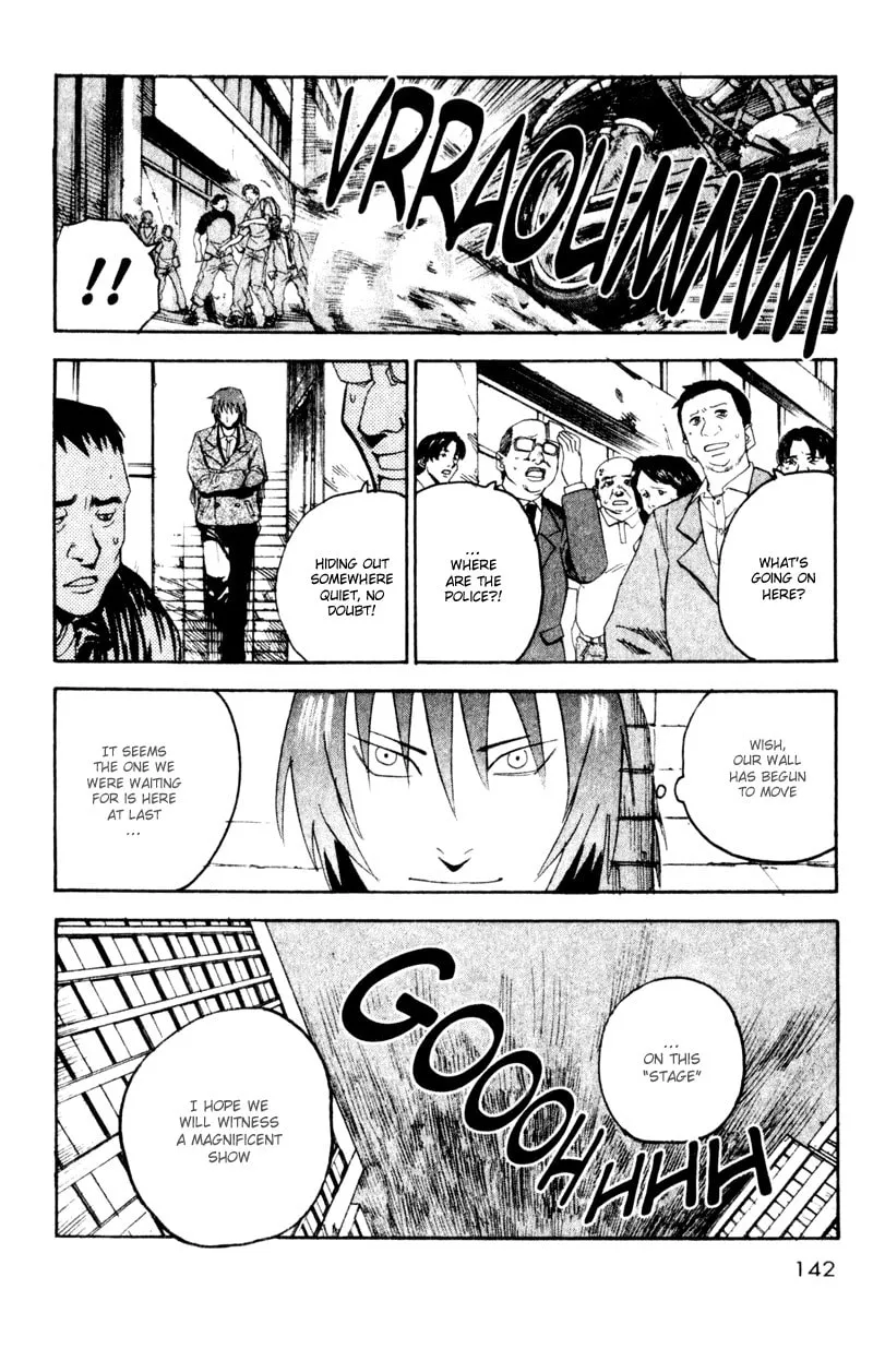 Read Togari chapter 48 image 12 on Lezhin