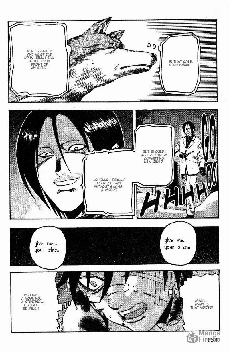Read Togari chapter 5 image 17 on Lezhin