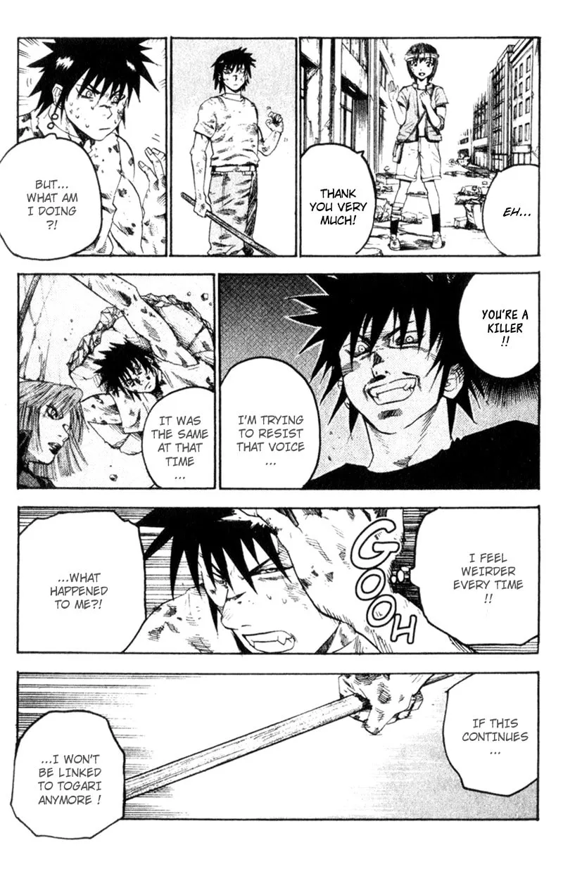 Read Togari chapter 51 image 15 on Lezhin