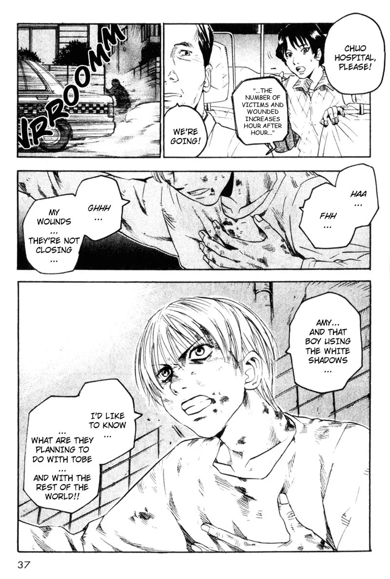 Read Togari chapter 52 image 12 on Lezhin