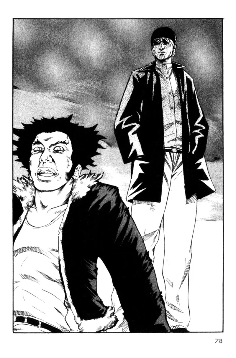 Read Togari chapter 54 image 12 on Lezhin