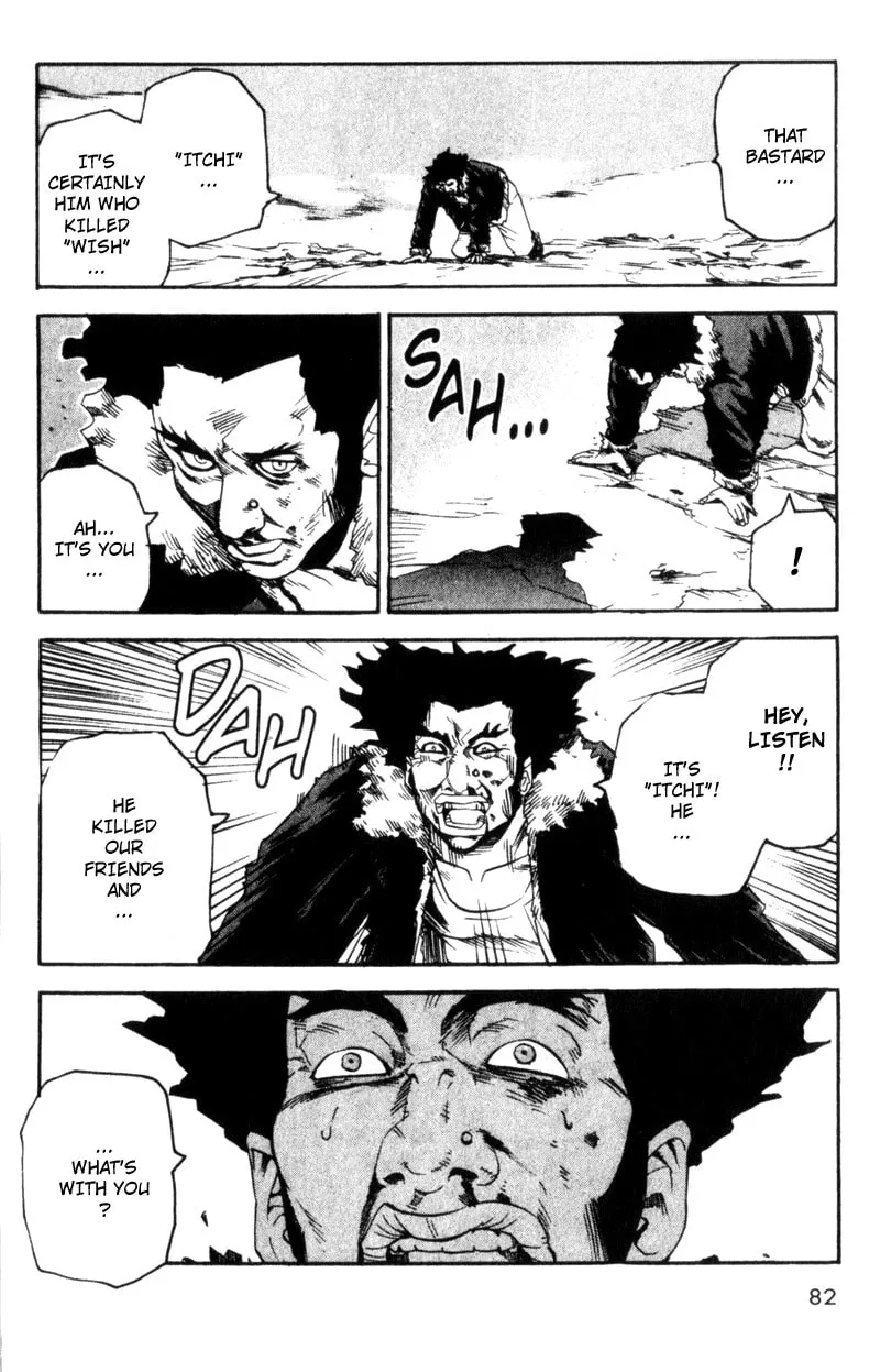 Read Togari chapter 54 image 16 on Lezhin