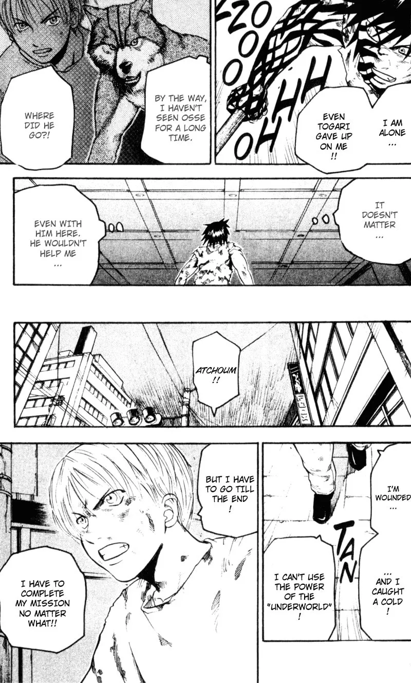 Read Togari chapter 55 image 12 on Lezhin
