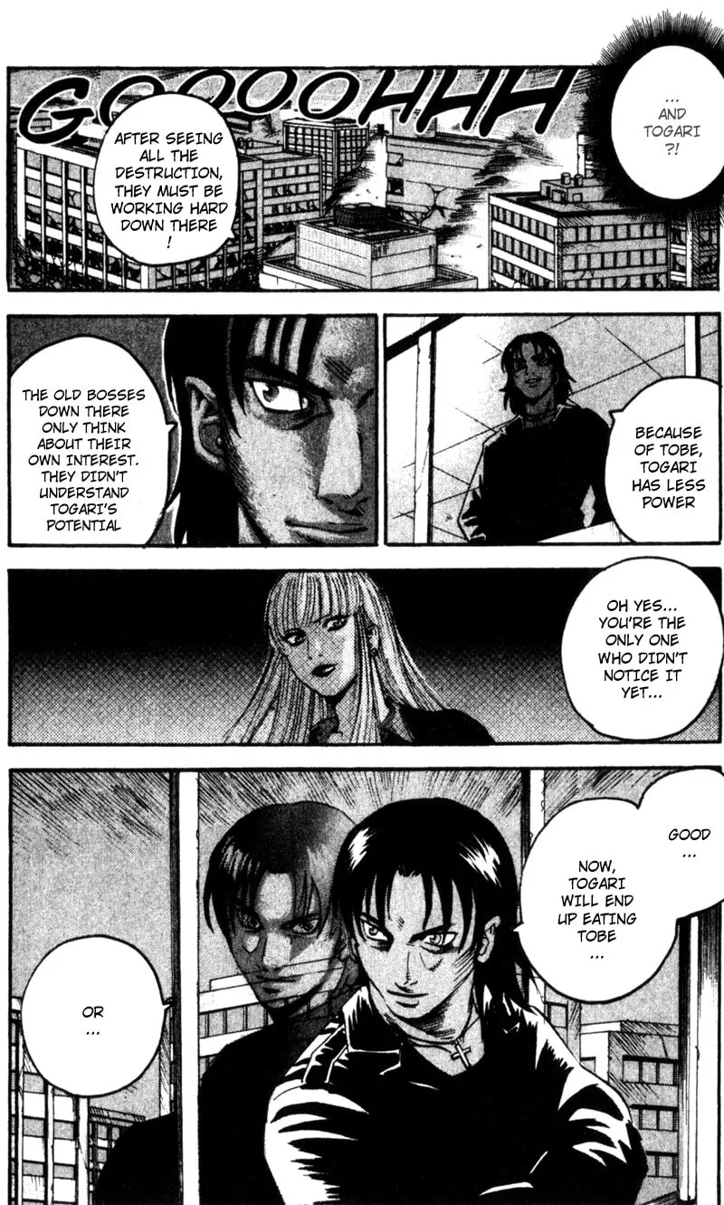 Read Togari chapter 55 image 15 on Lezhin