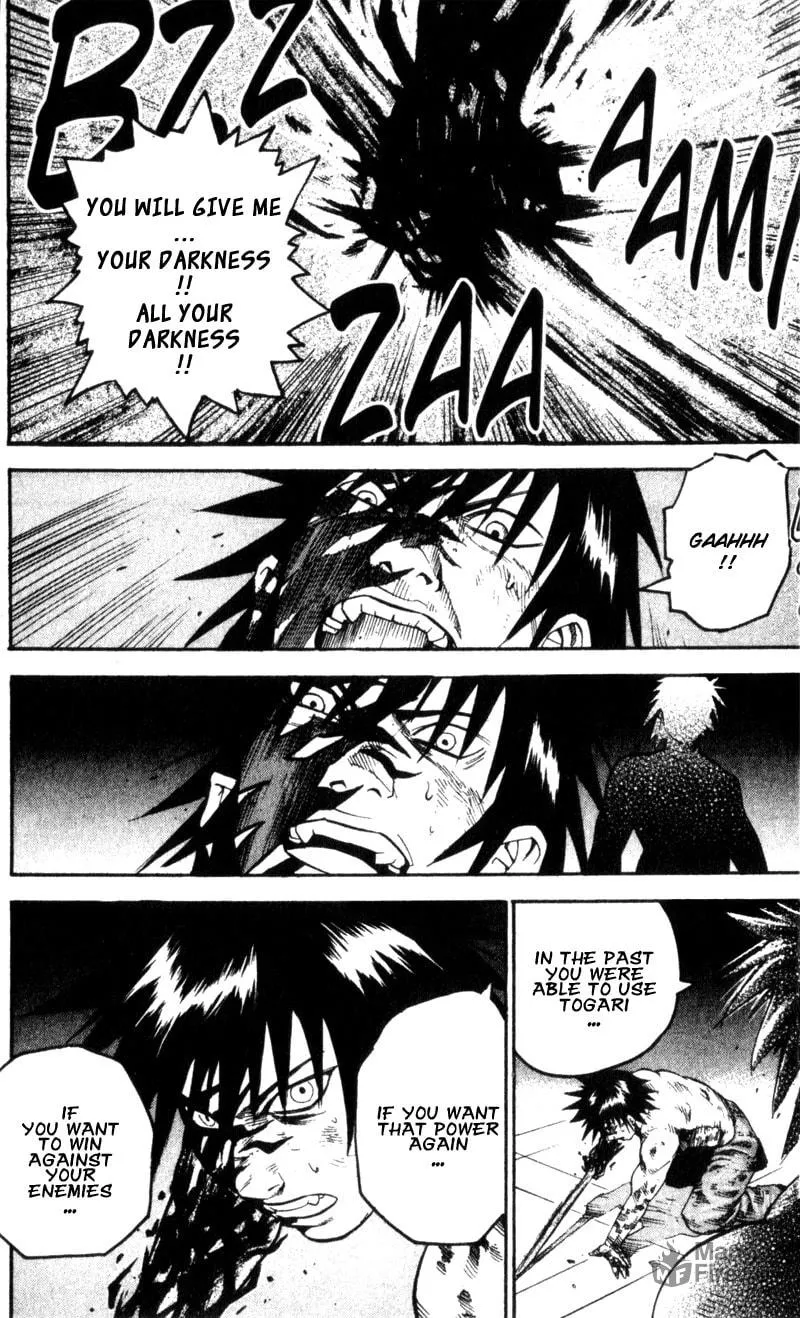 Read Togari chapter 55 image 17 on Lezhin