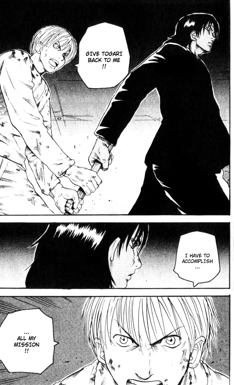 Read Togari chapter 57 image 10 on Lezhin