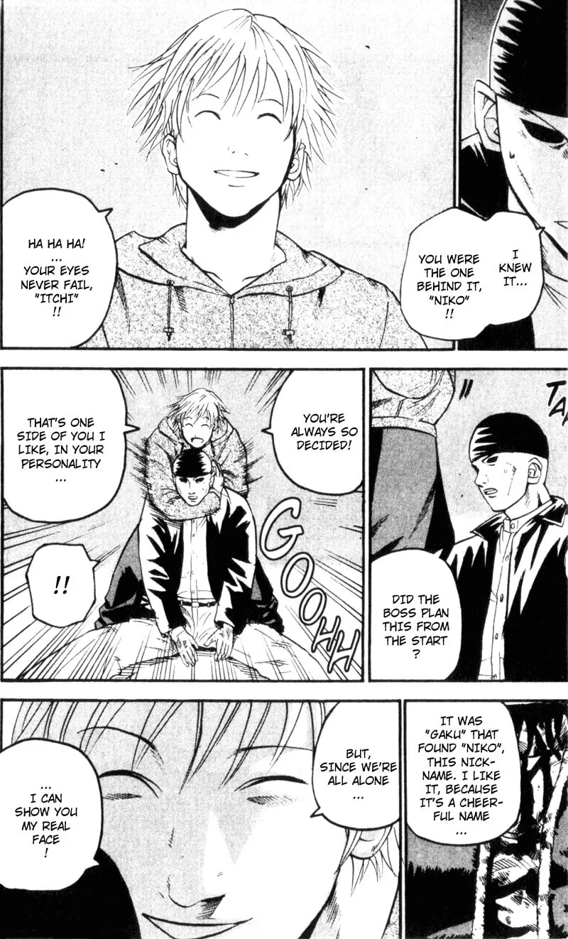 Read Togari chapter 59 image 12 on Lezhin