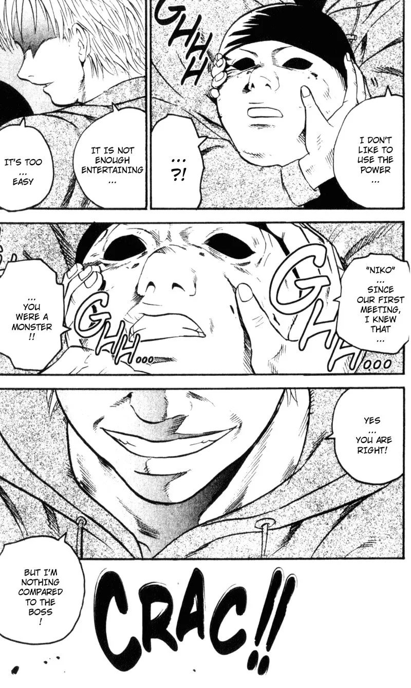 Read Togari chapter 59 image 13 on Lezhin
