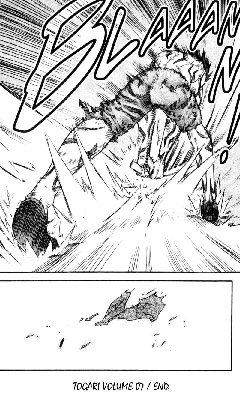 Read Togari chapter 59 image 18 on Lezhin