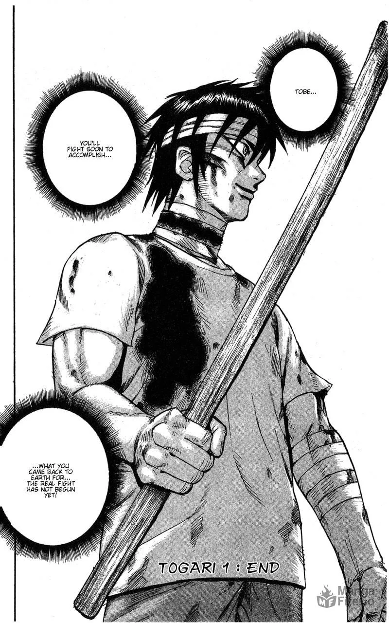 Read Togari chapter 6 image 24 on Lezhin