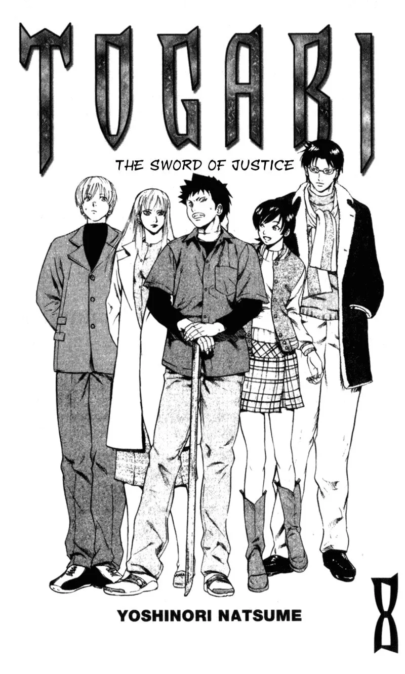 Read Togari chapter 60 image 1 on Lezhin
