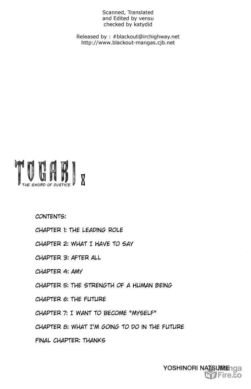 Read Togari chapter 60 image 2 on Lezhin