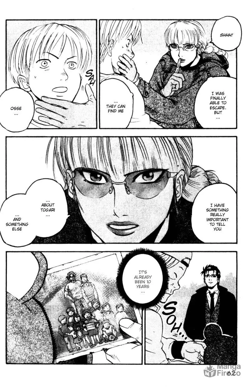 Read Togari chapter 62 image 17 on Lezhin