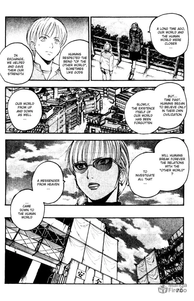 Read Togari chapter 63 image 5 on Lezhin