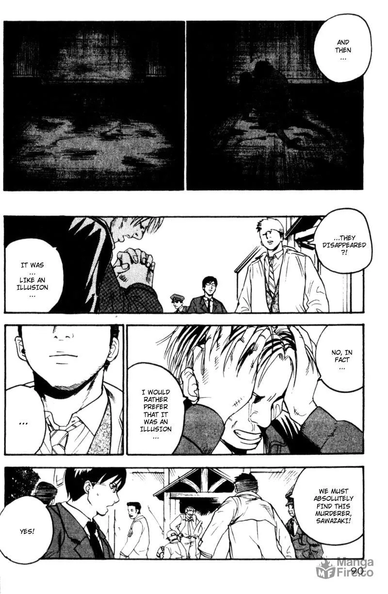 Read Togari chapter 64 image 5 on Lezhin