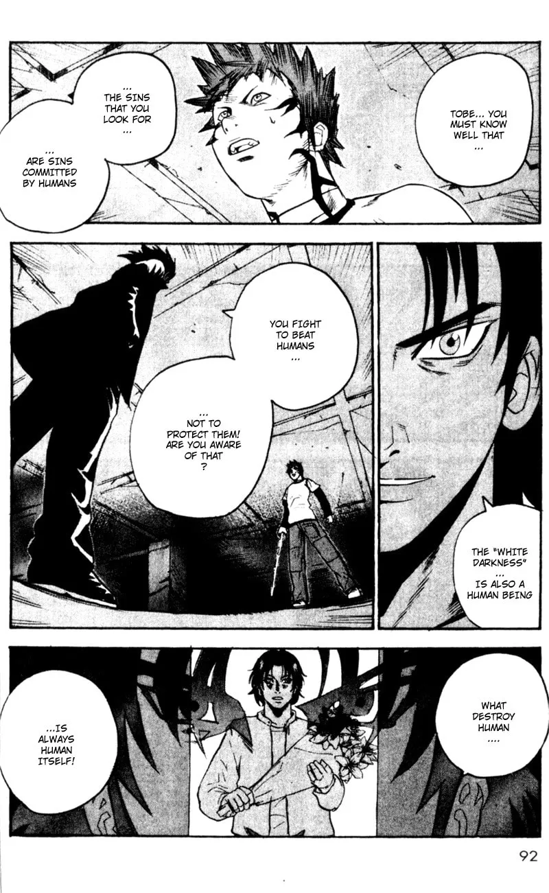 Read Togari chapter 64 image 7 on Lezhin