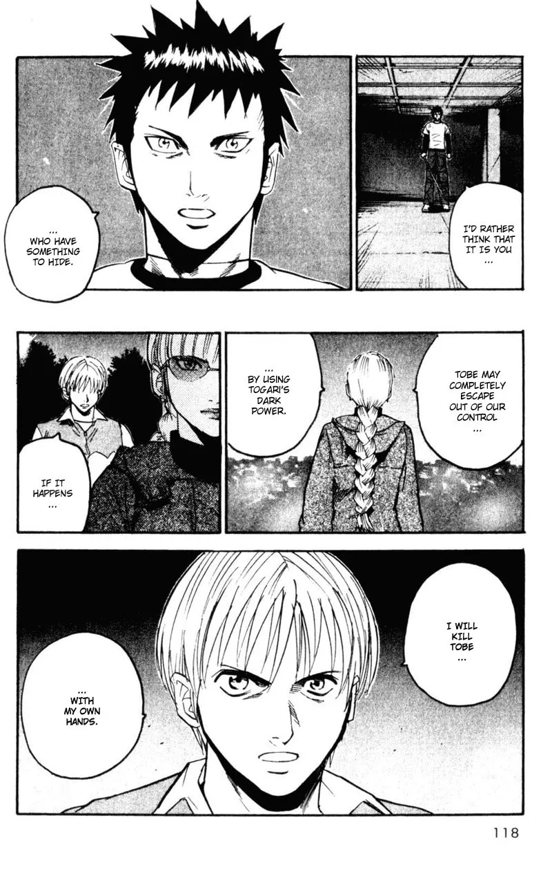 Read Togari chapter 65 image 13 on Lezhin