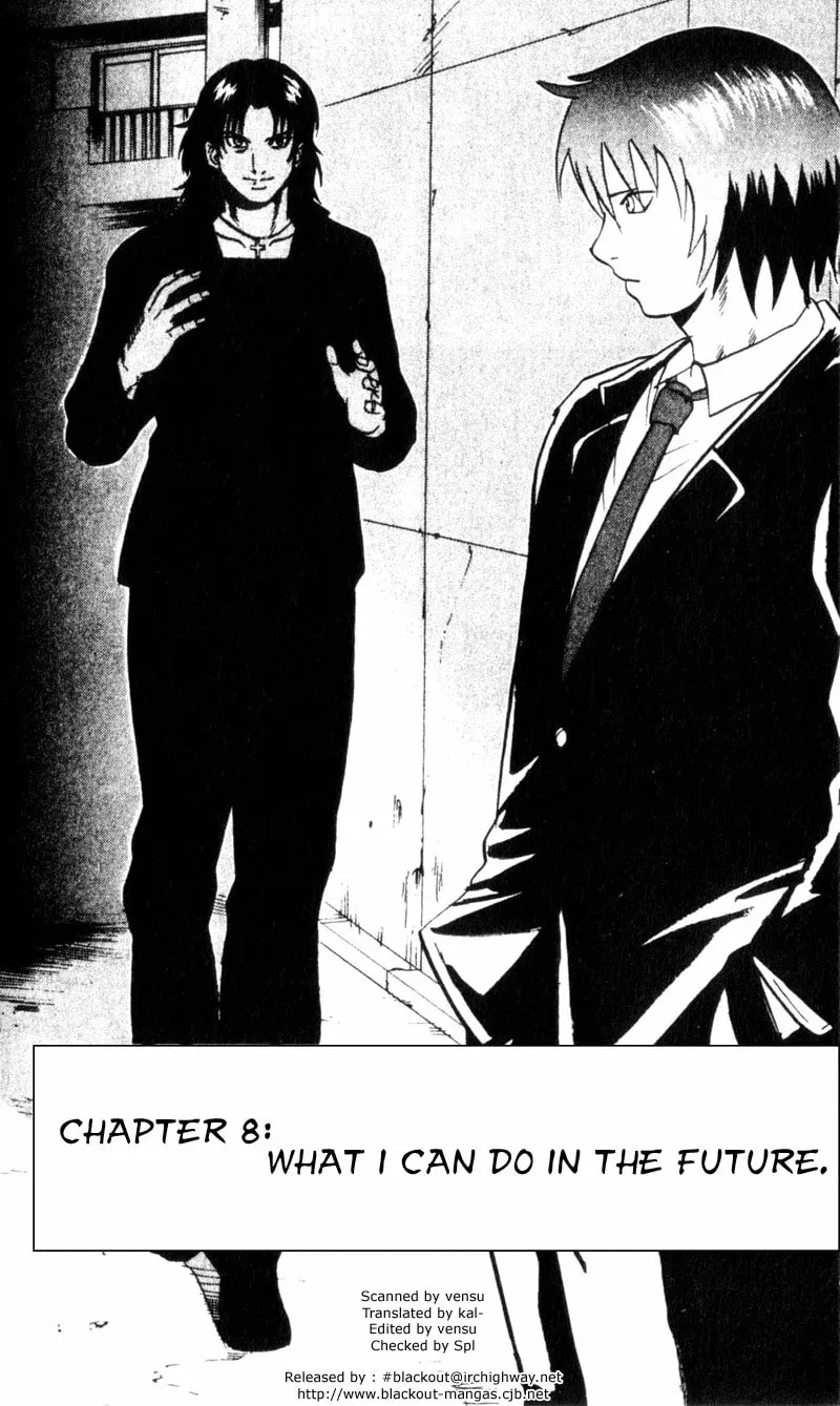 Read Togari chapter 67 image 1 on Lezhin