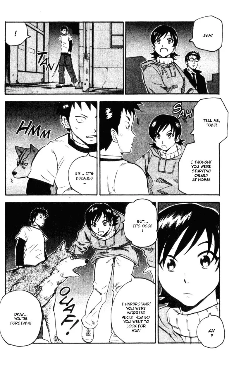 Read Togari chapter 67 image 13 on Lezhin