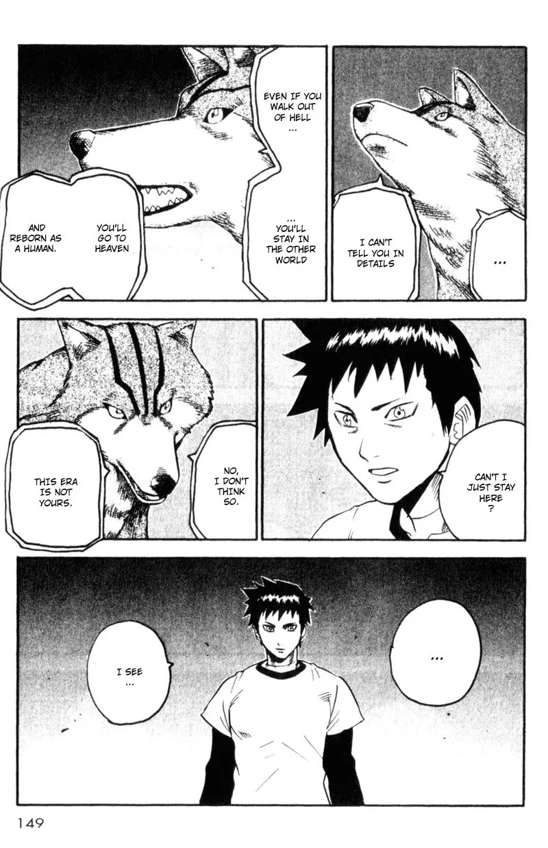 Read Togari chapter 67 image 6 on Lezhin