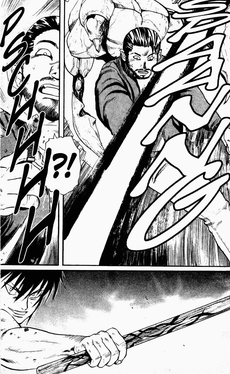 Read Togari chapter 7 image 12 on Lezhin