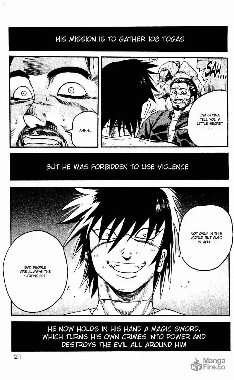 Read Togari chapter 7 image 17 on Lezhin