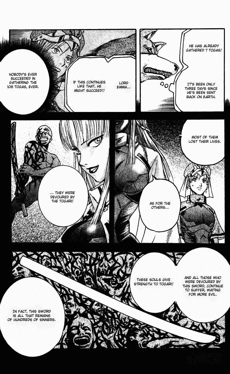 Read Togari chapter 7 image 20 on Lezhin