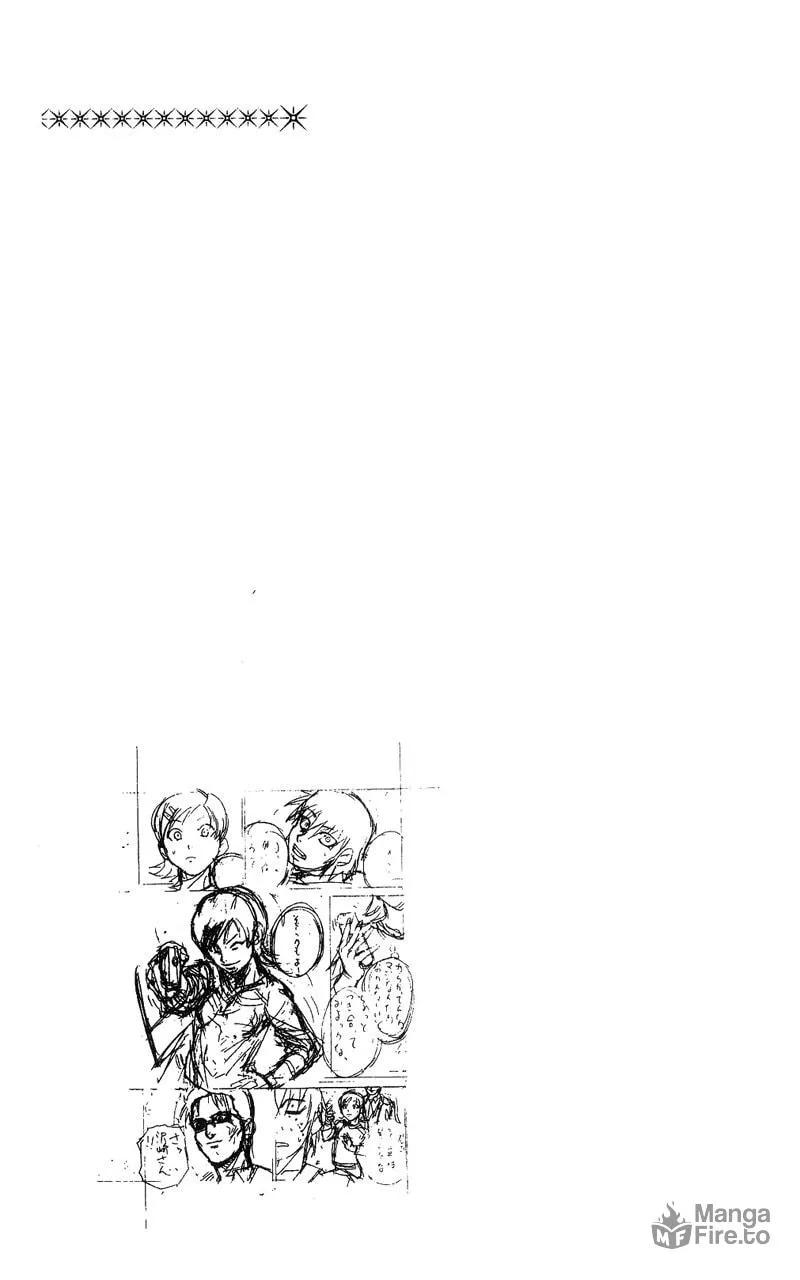 Read Togari chapter 8 image 20 on Lezhin