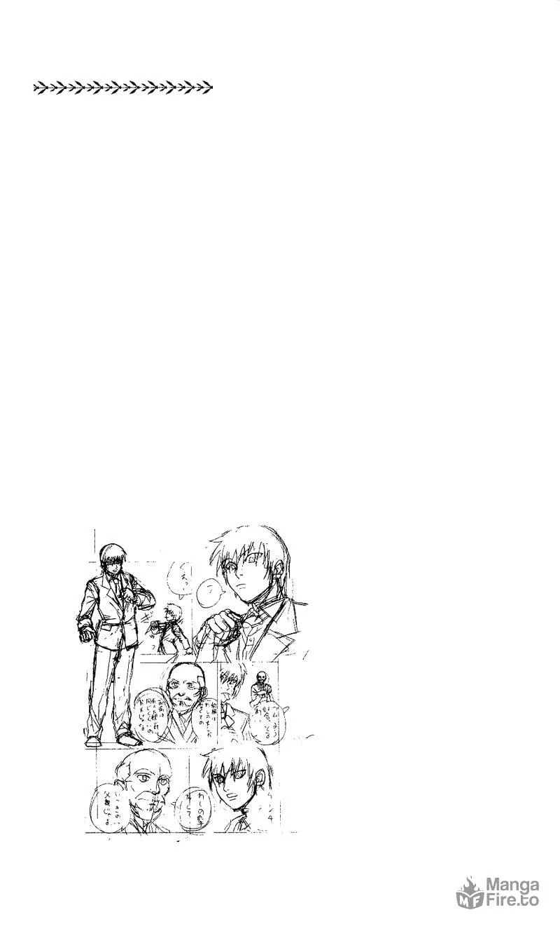 Read Togari chapter 9 image 20 on Lezhin