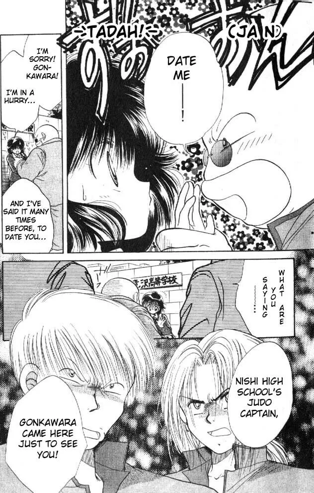 Read Together One chapter 1 image 12 on Lezhin