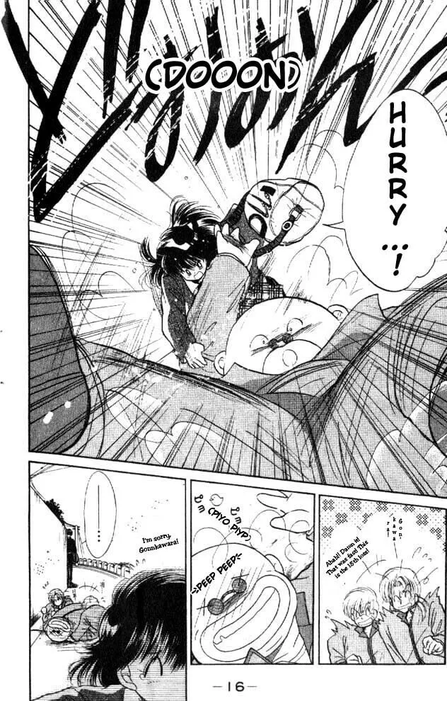 Read Together One chapter 1 image 15 on Lezhin
