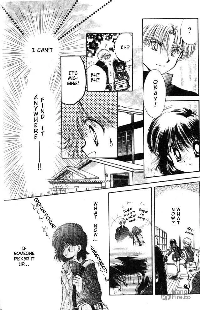 Read Together One chapter 1 image 19 on Lezhin
